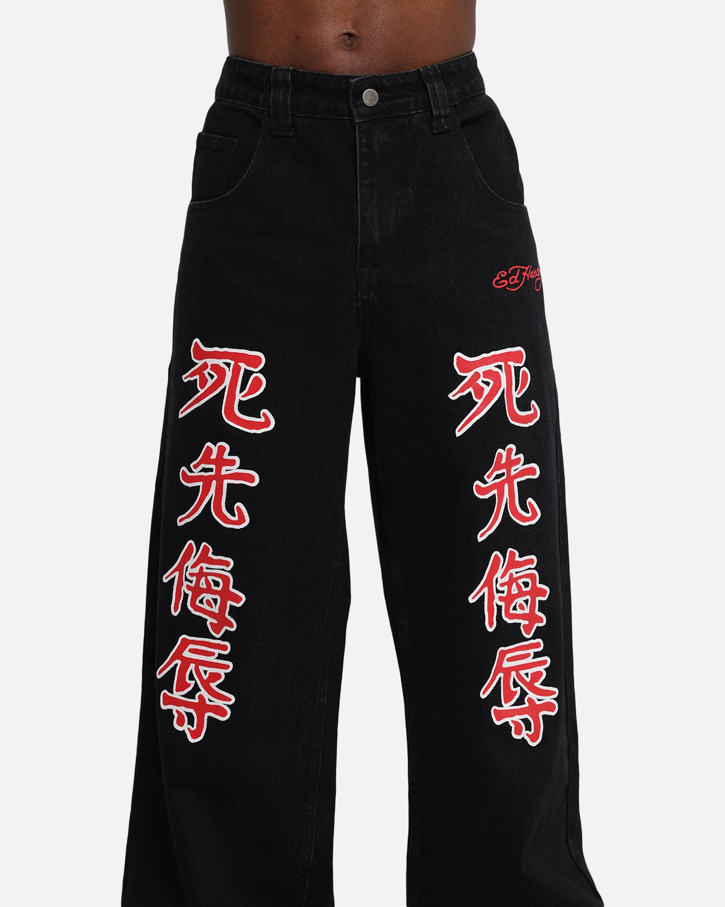 Ed Hardy Death Before Dishonour Jeans Black、mySite、zt4zffjzw