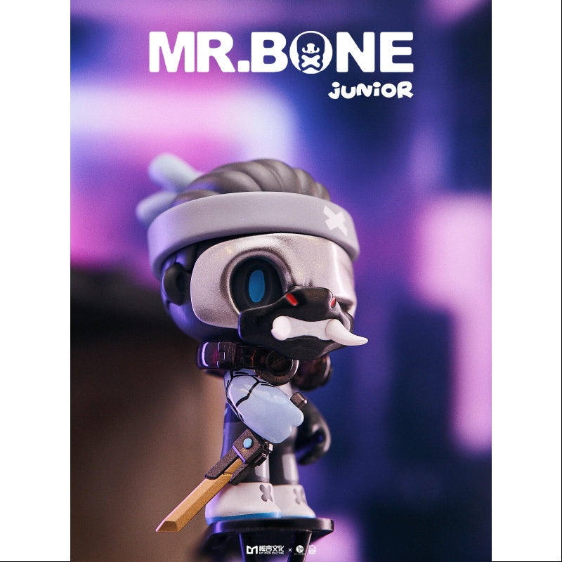  MR.BONE Junior 2.0 Zombies Block Series Secret Cyber Bone(1/54)、mySite、greenlandpopulation
