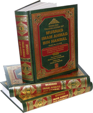 English Translation of Musnad Imam Ahmad Bin Hanbal (3 Volume Set)、mySite、topwebapps