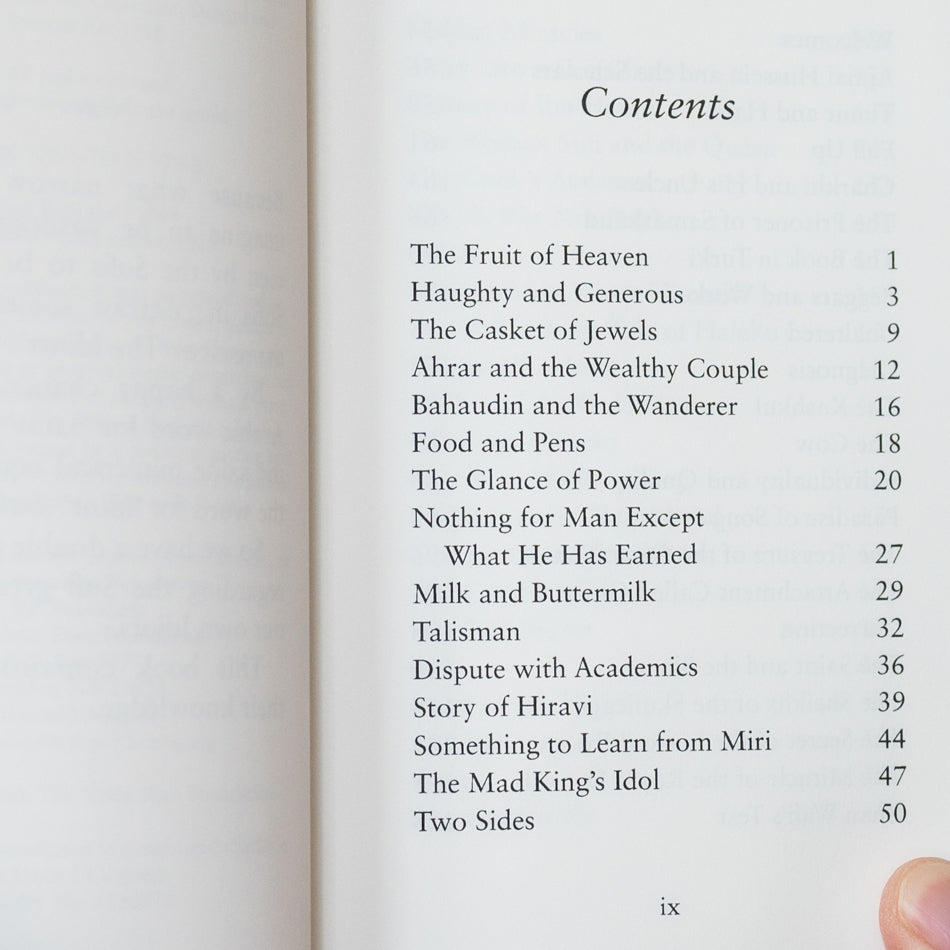 Wisdom of the Idiots (Pocket Edition)、mySite、topwebapps