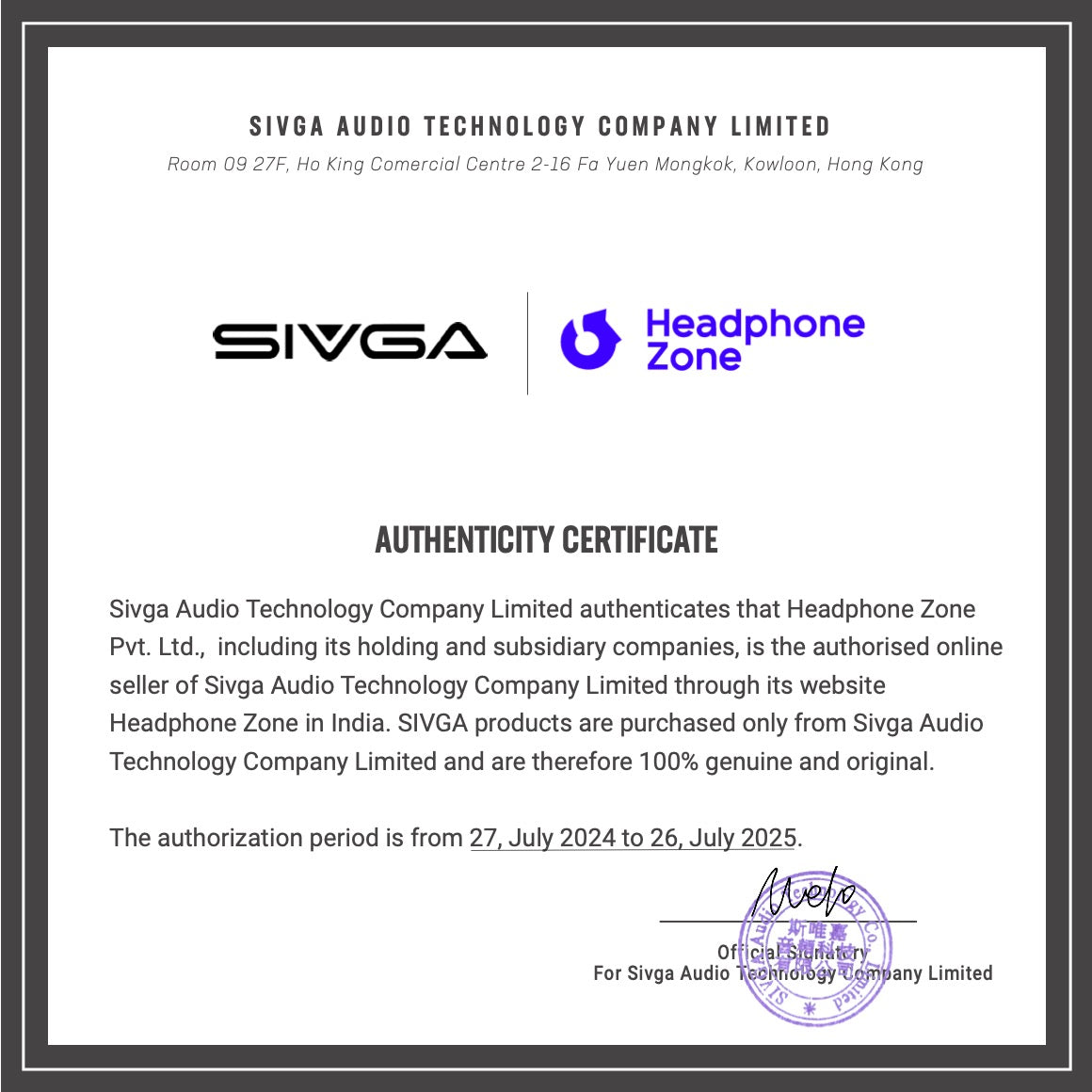  SIVGA - Robin (SV021)、mySite、merchandisen