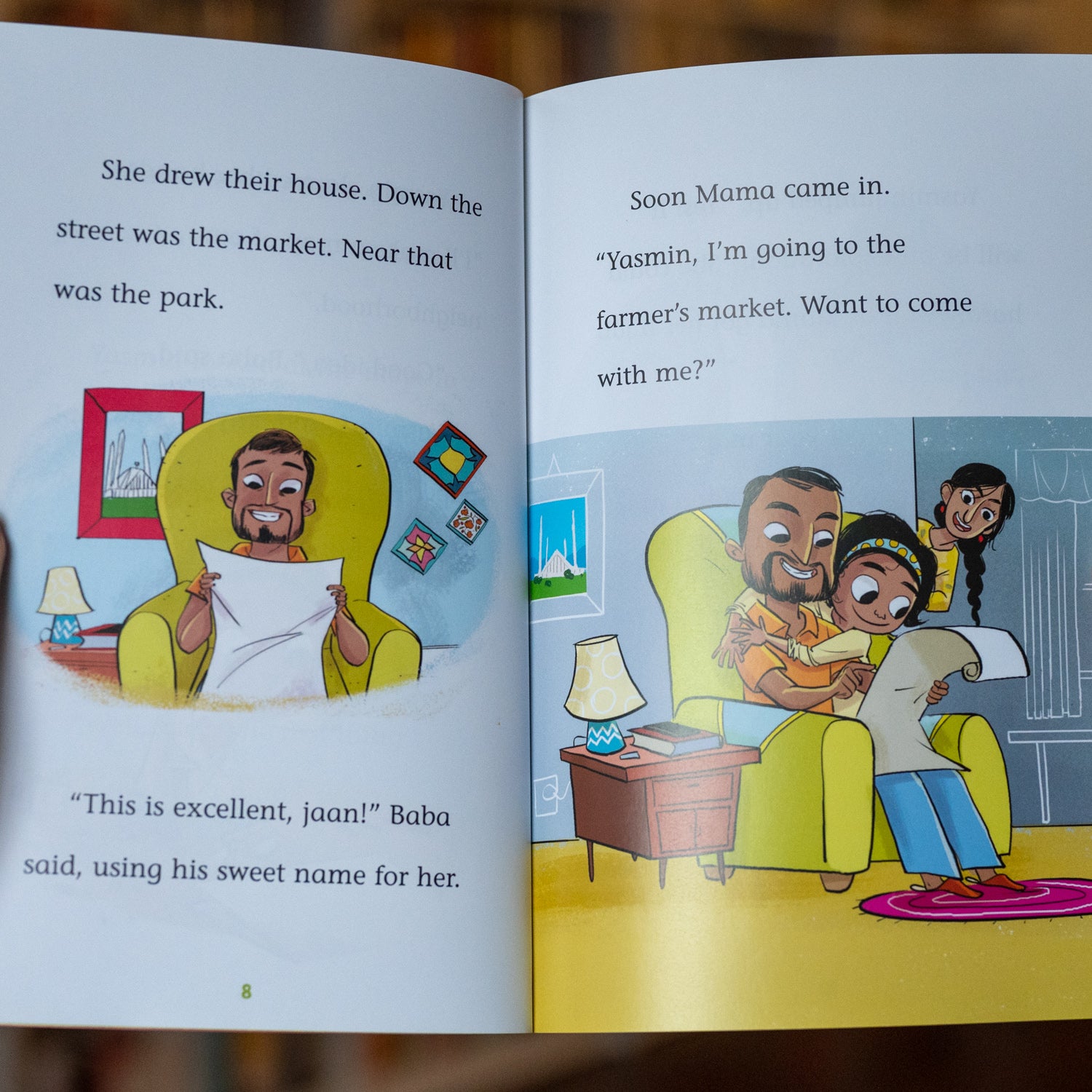 Yasmin the Explorer、mySite、topwebapps