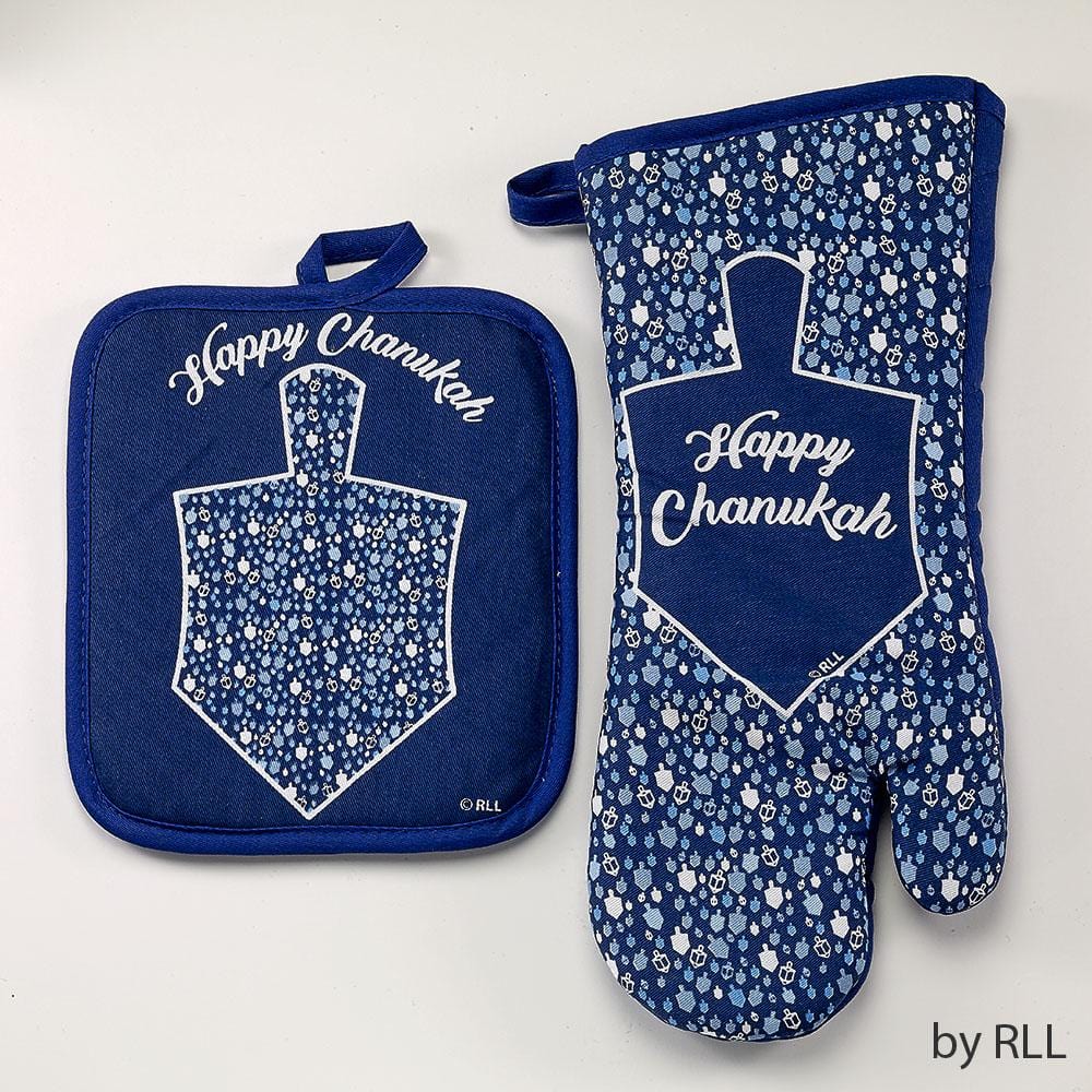 Chanukah Mosaic Two-Piece Hostess Set、mySite、topwebapps