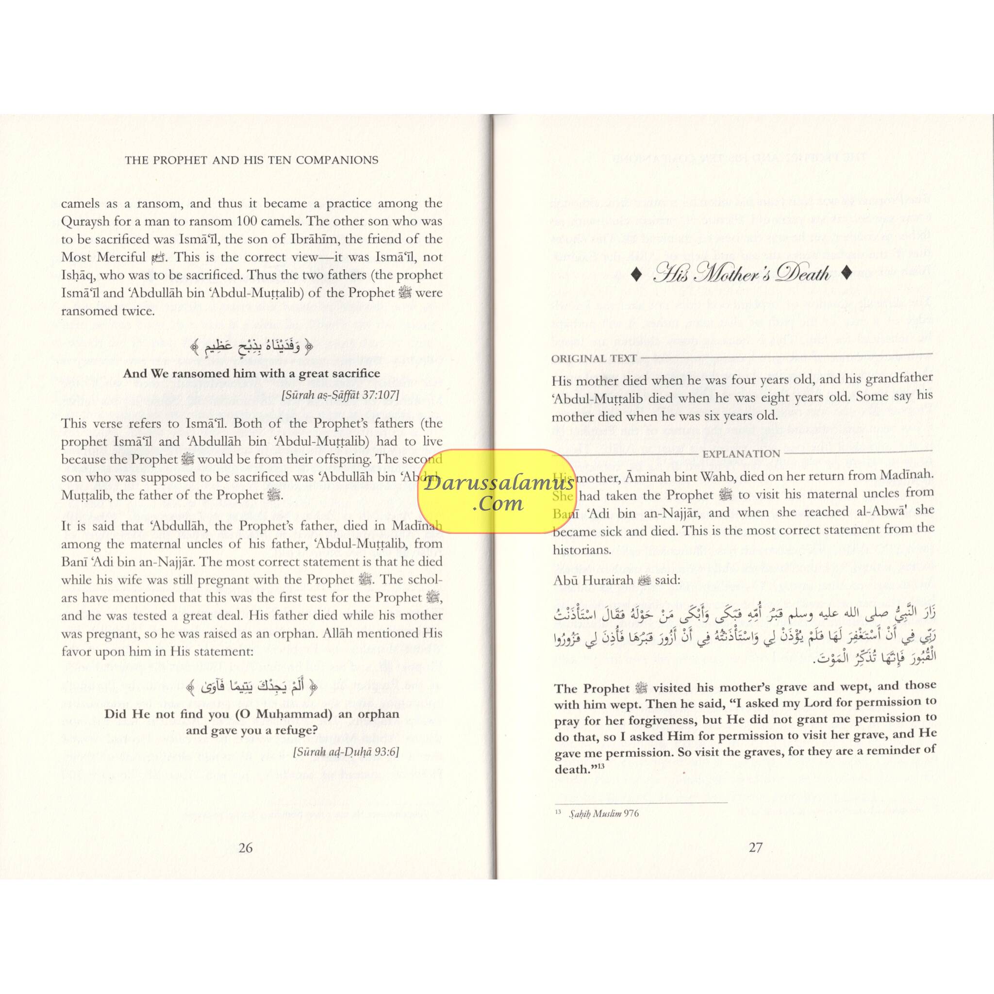 The Prophet and His Ten Companions (Who Were Promised Paradise) By Al Hafiz Abdul Ghani al-Maqdisi、mySite、topwebapps