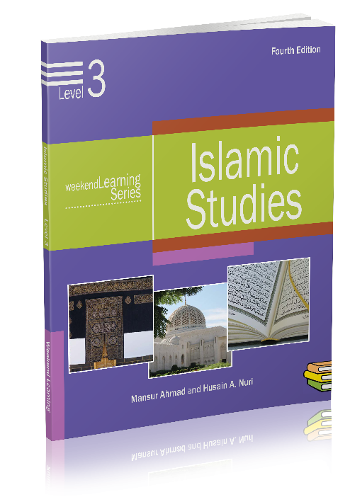 Islamic Studies Student Workbook: Level 3、mySite、topwebapps