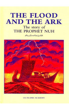The Flood And The Ark The Story of The Prophet Nuh、mySite、topwebapps