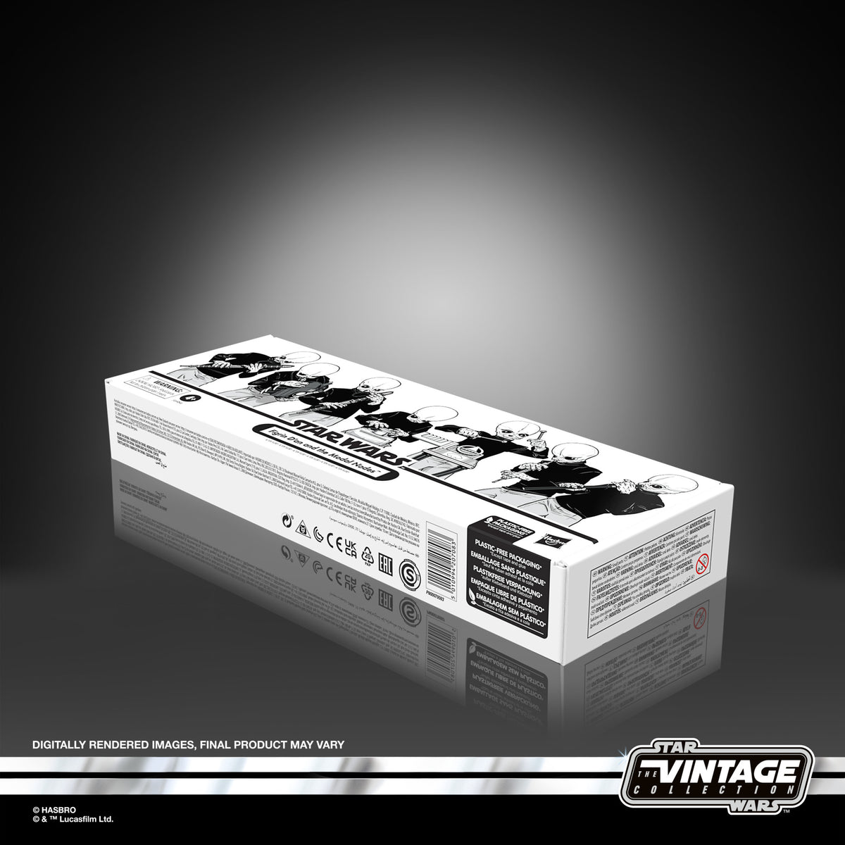 Star Wars The Vintage Collection The Modal Nodes (Re-Run)、mySite、hgirdovlk