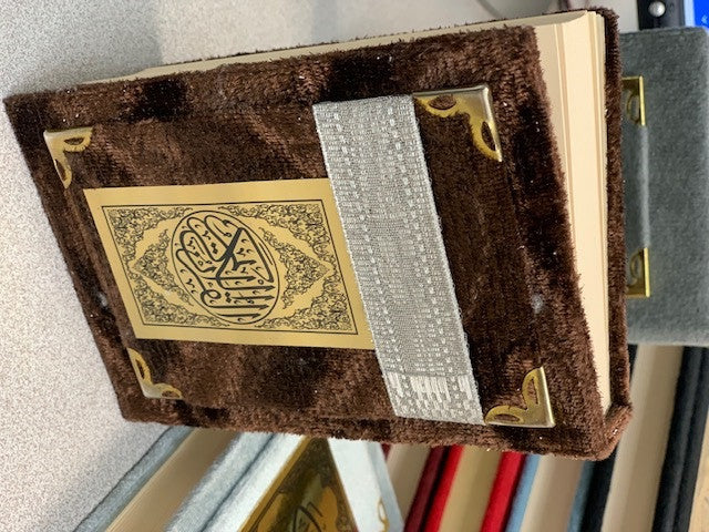 Velvet Quran - Othmani Script | 15 Line | Pocket Size、mySite、topwebapps