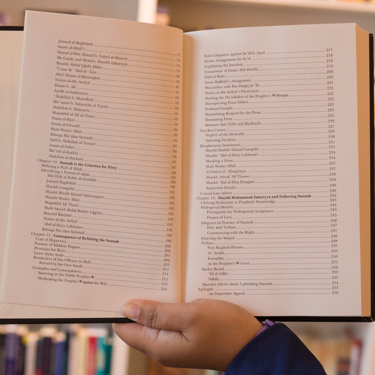 Obeying the Messengerﷺ、mySite、topwebapps