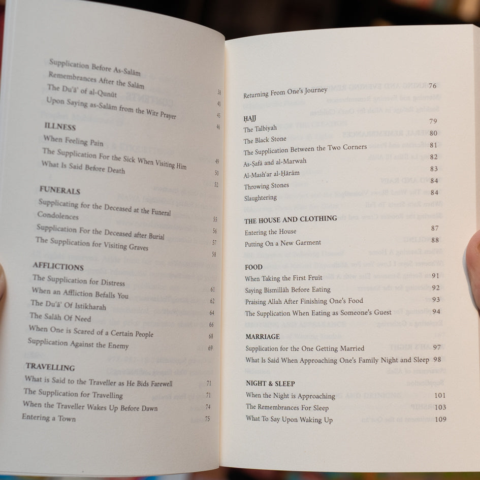 Remembrances and Etiquettes of the Prophet、mySite、topwebapps