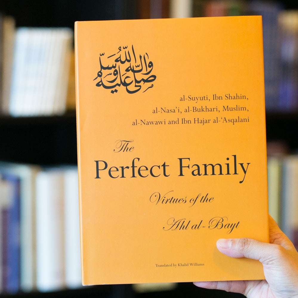 Perfect Family: Virtues of the Ahl al-Bayt、mySite、topwebapps