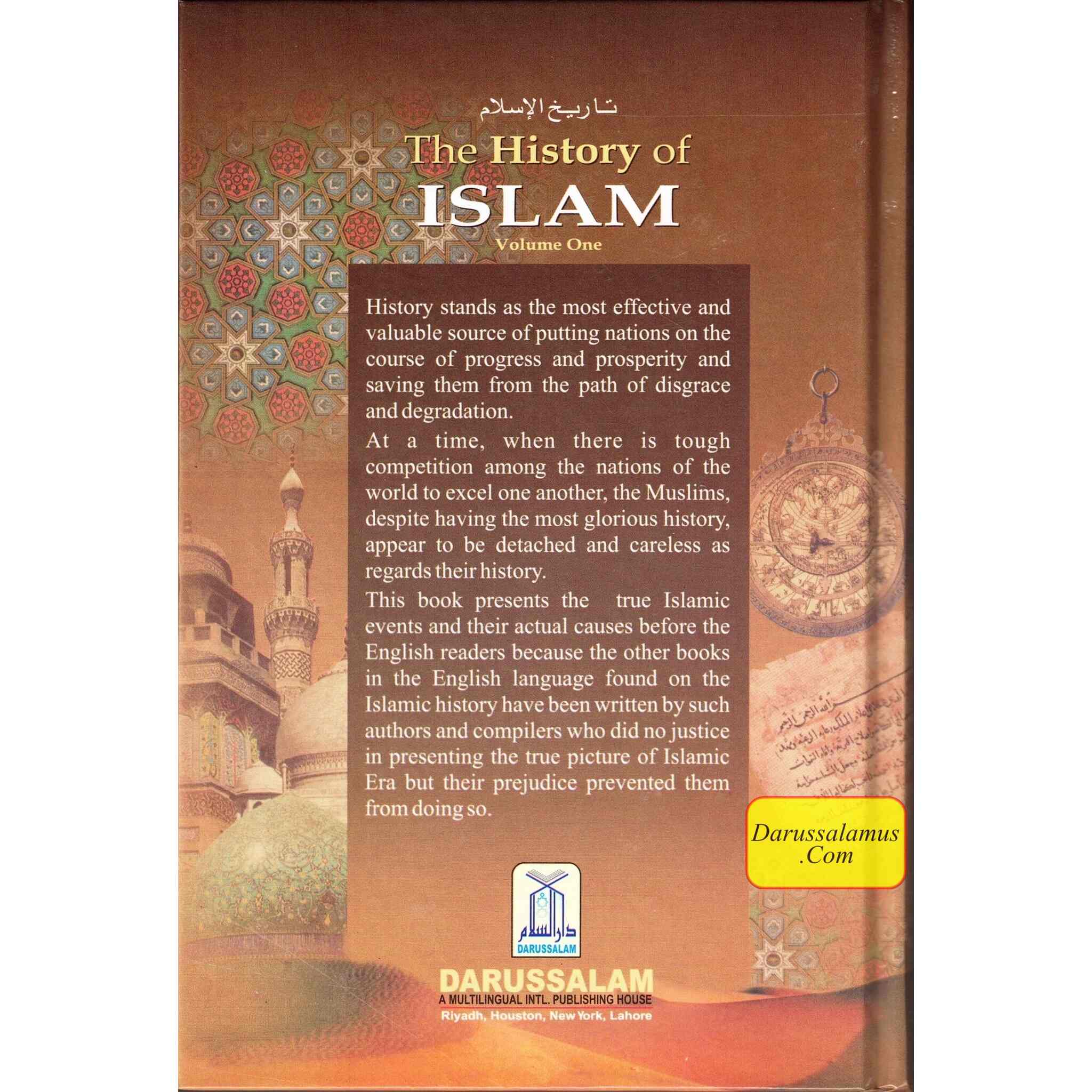 History of Islam (3 Vol. Set) By Akbar Shah Najeebabadi、mySite、topwebapps