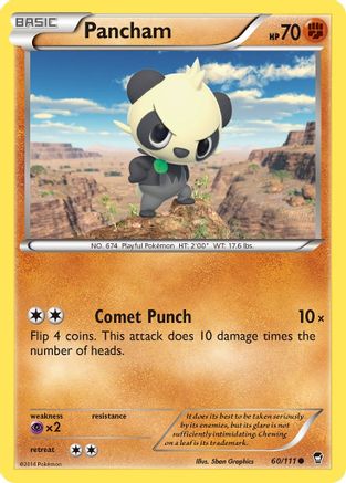 Pancham (60/111) XY: Furious Fists、mySite、waistdrama
