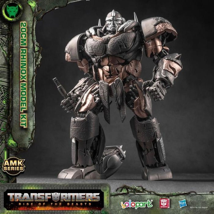Transformers: Rise of the Beasts Rhinox Advanced Model Kit、mySite、hgirdovlk