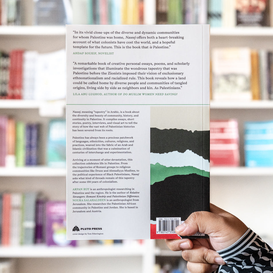 Naseej: Life-Weavings of Palestine、mySite、topwebapps