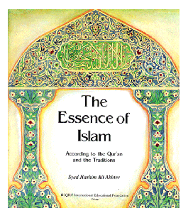 The Essence of Islam、mySite、topwebapps