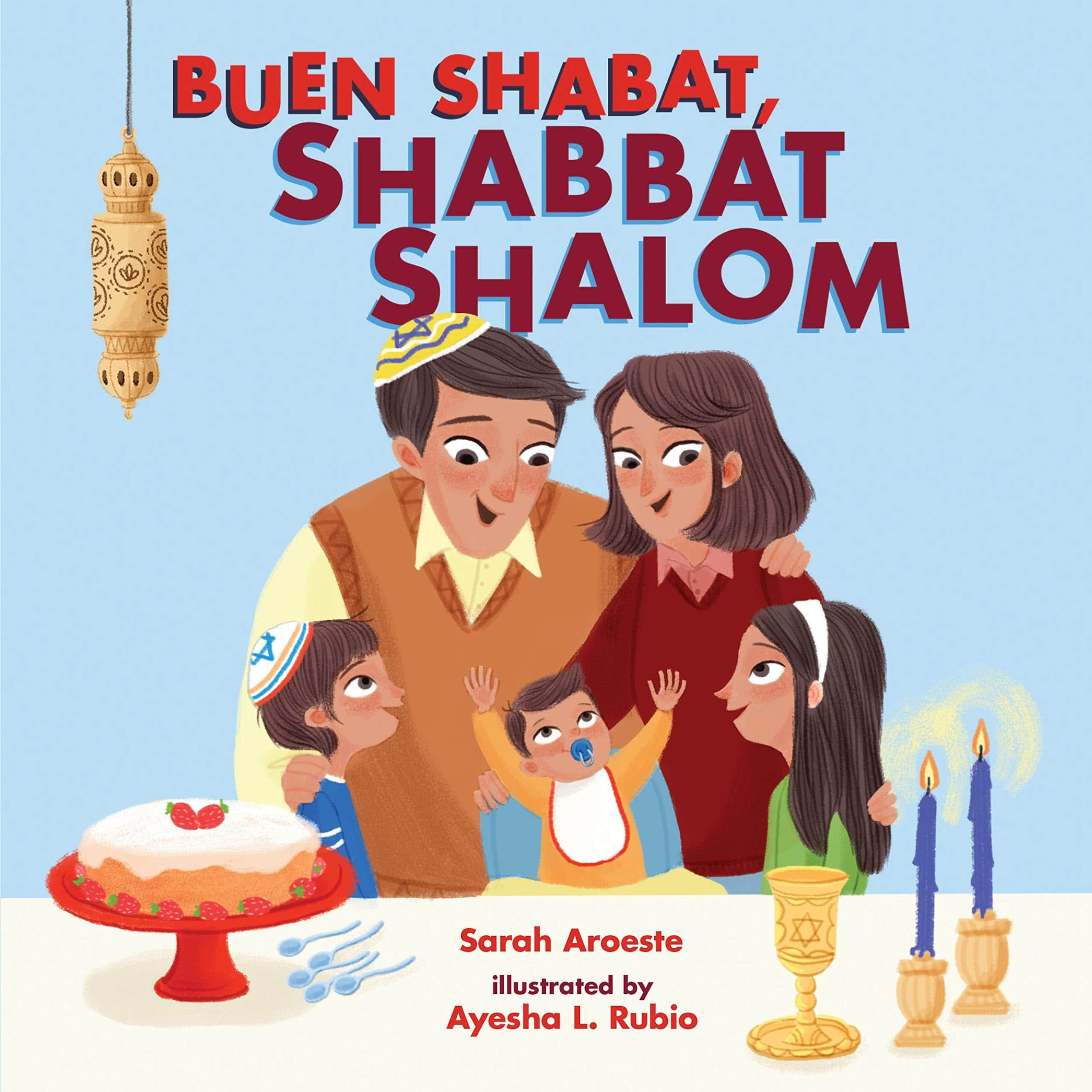 Buen Shabat, Shabbat Shalom - (Board Book)、mySite、topwebapps