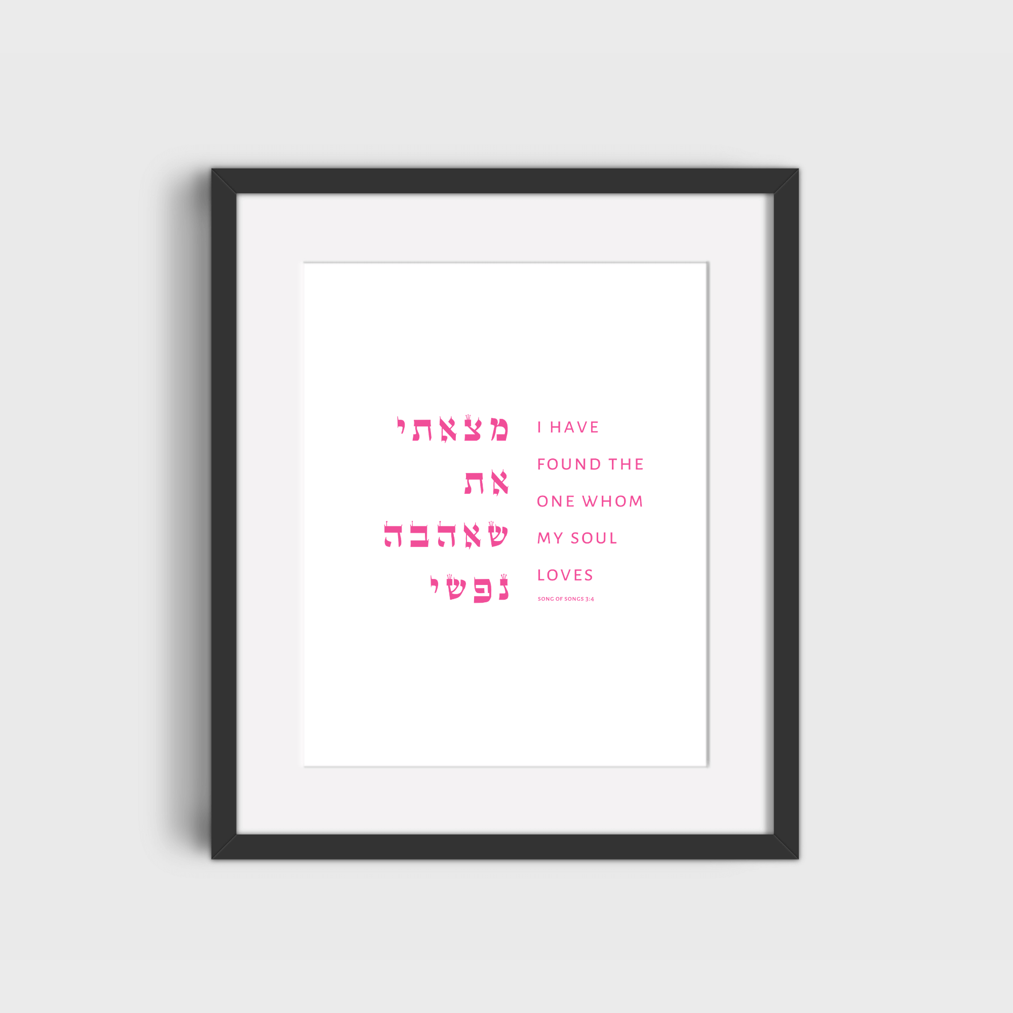 Song of Songs 3:4 Love Print、mySite、topwebapps
