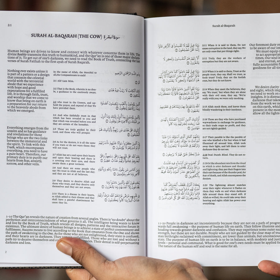 The Quran: Path to Eternal Life HB、mySite、topwebapps