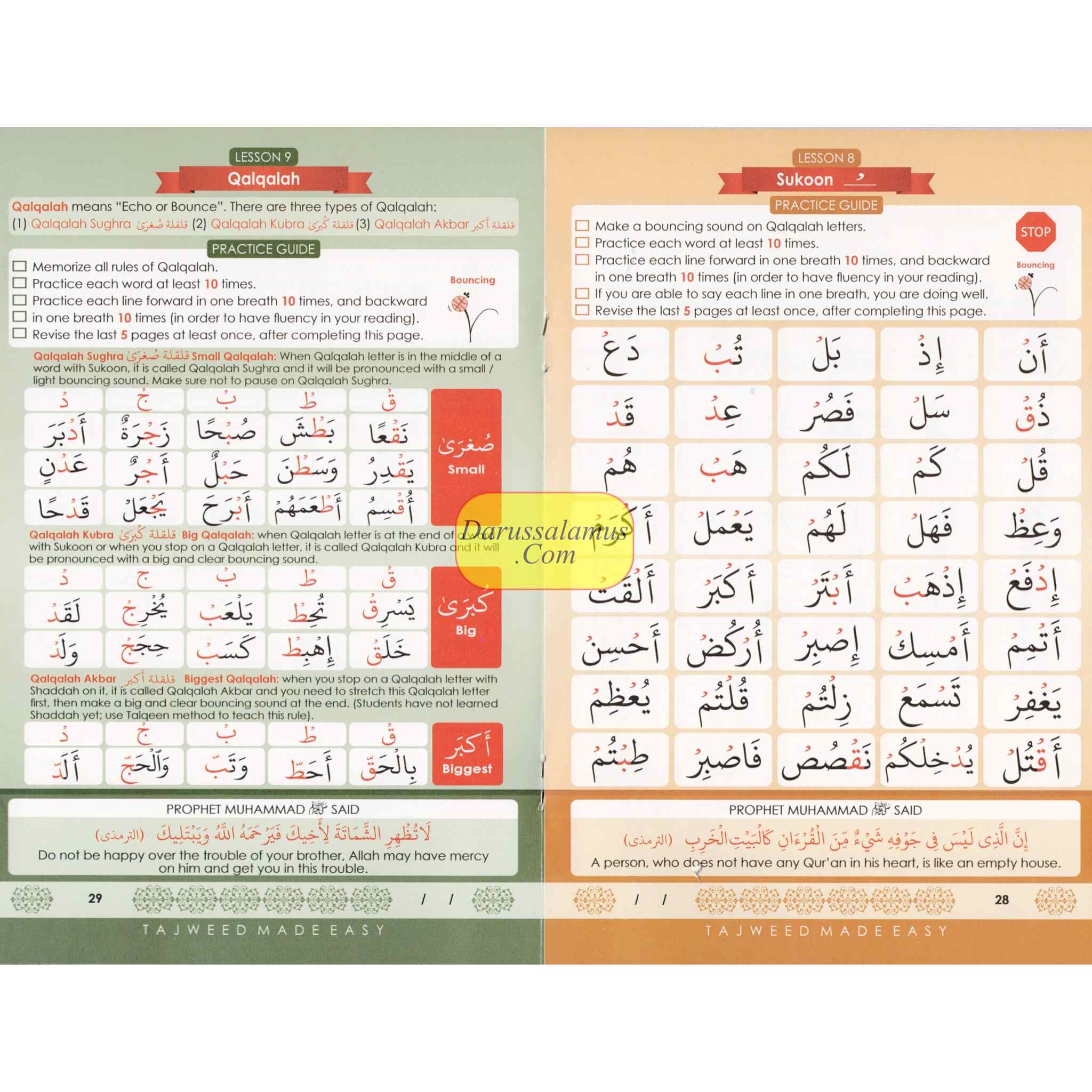 Tajweed Made Easy、mySite、topwebapps