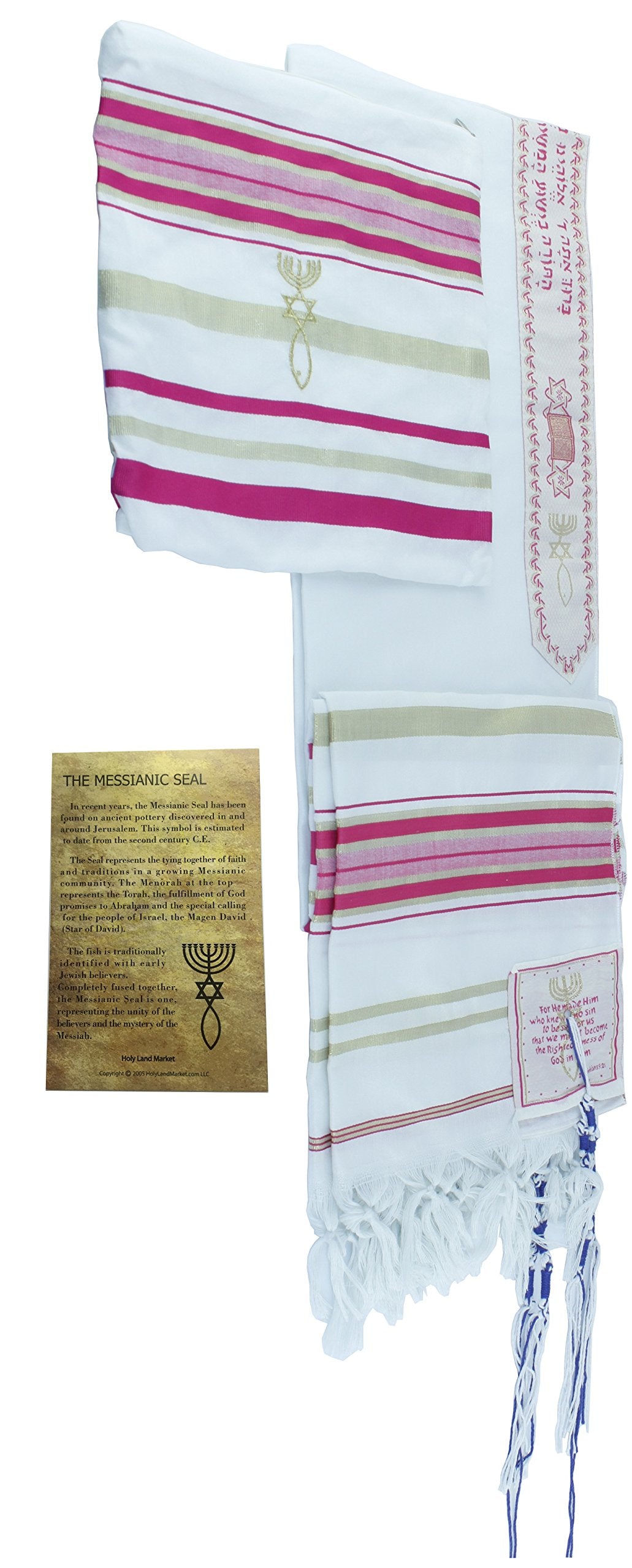 Holy Land Market Womens Messianic Shawl/Tallit - The Messiah Tallit Pink/Gold、mySite、topwebapps