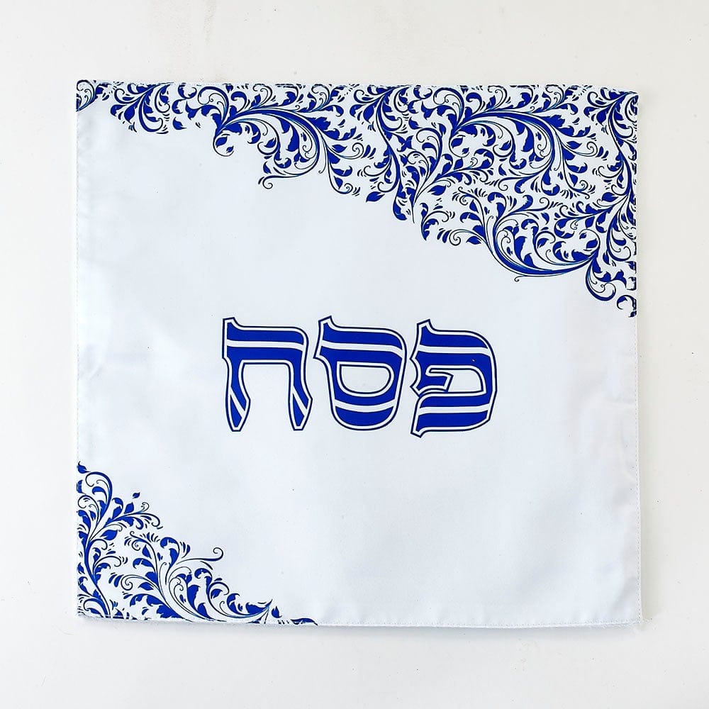 Blue Swirls Square Matzah Cover、mySite、topwebapps