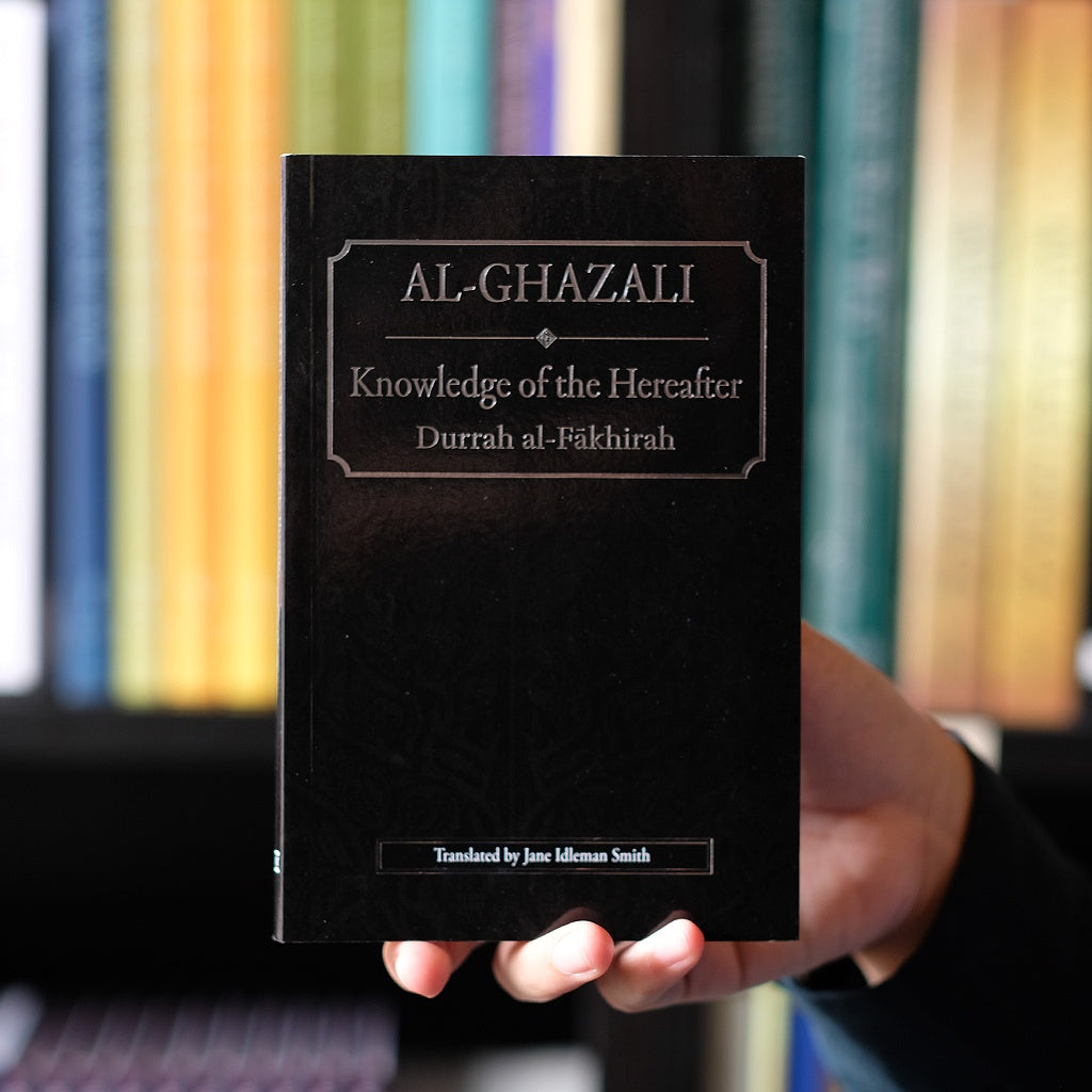 Al-Ghazali: Knowledge of the Hereafter、mySite、topwebapps