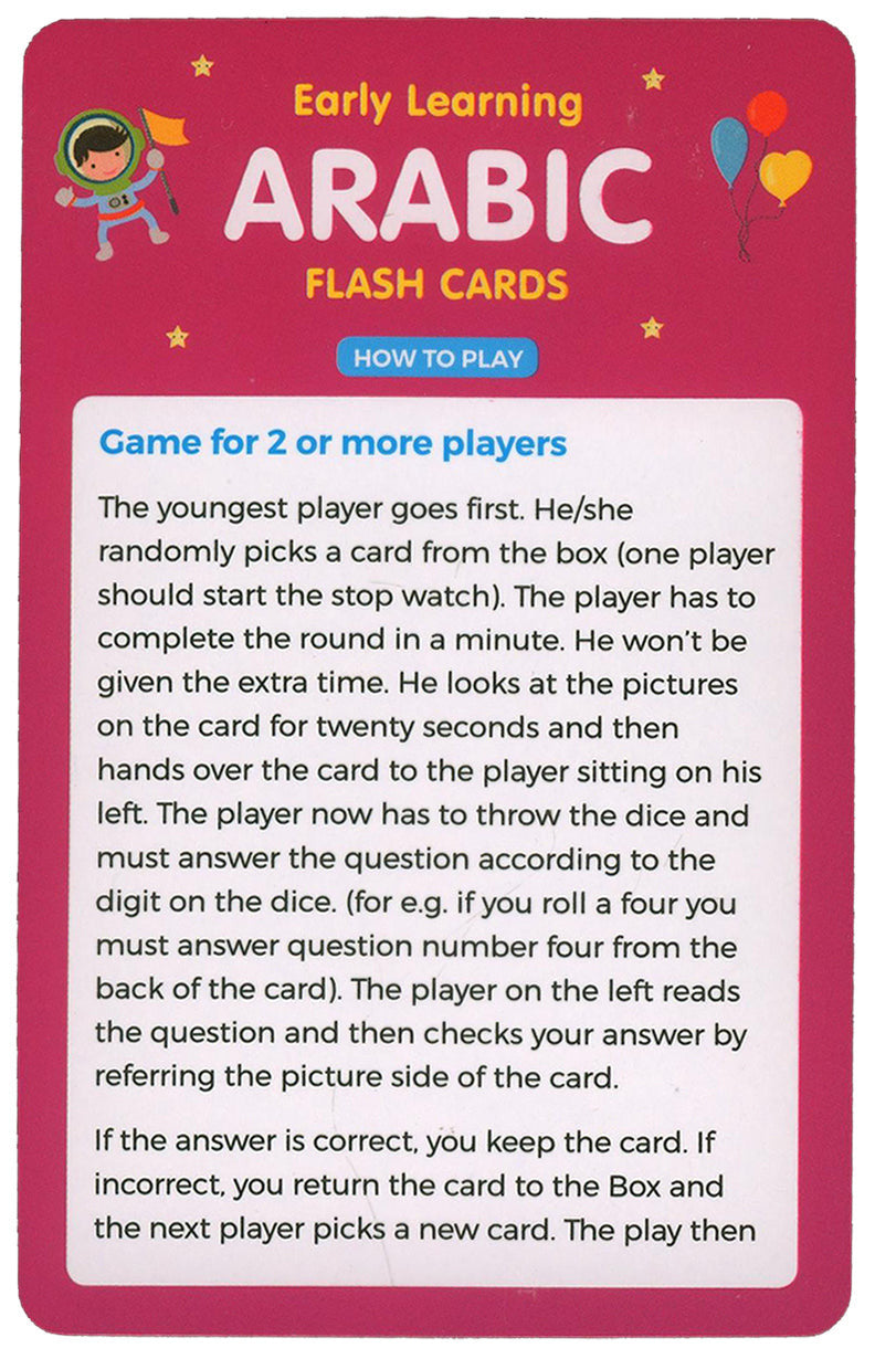 Early Learning Arabic Flash Cards、mySite、topwebapps