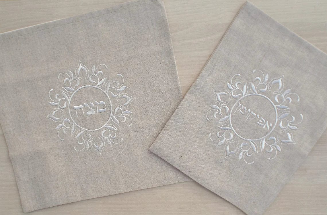 Botanical Linen Matzah Cover and Afikomen Bag Set、mySite、topwebapps