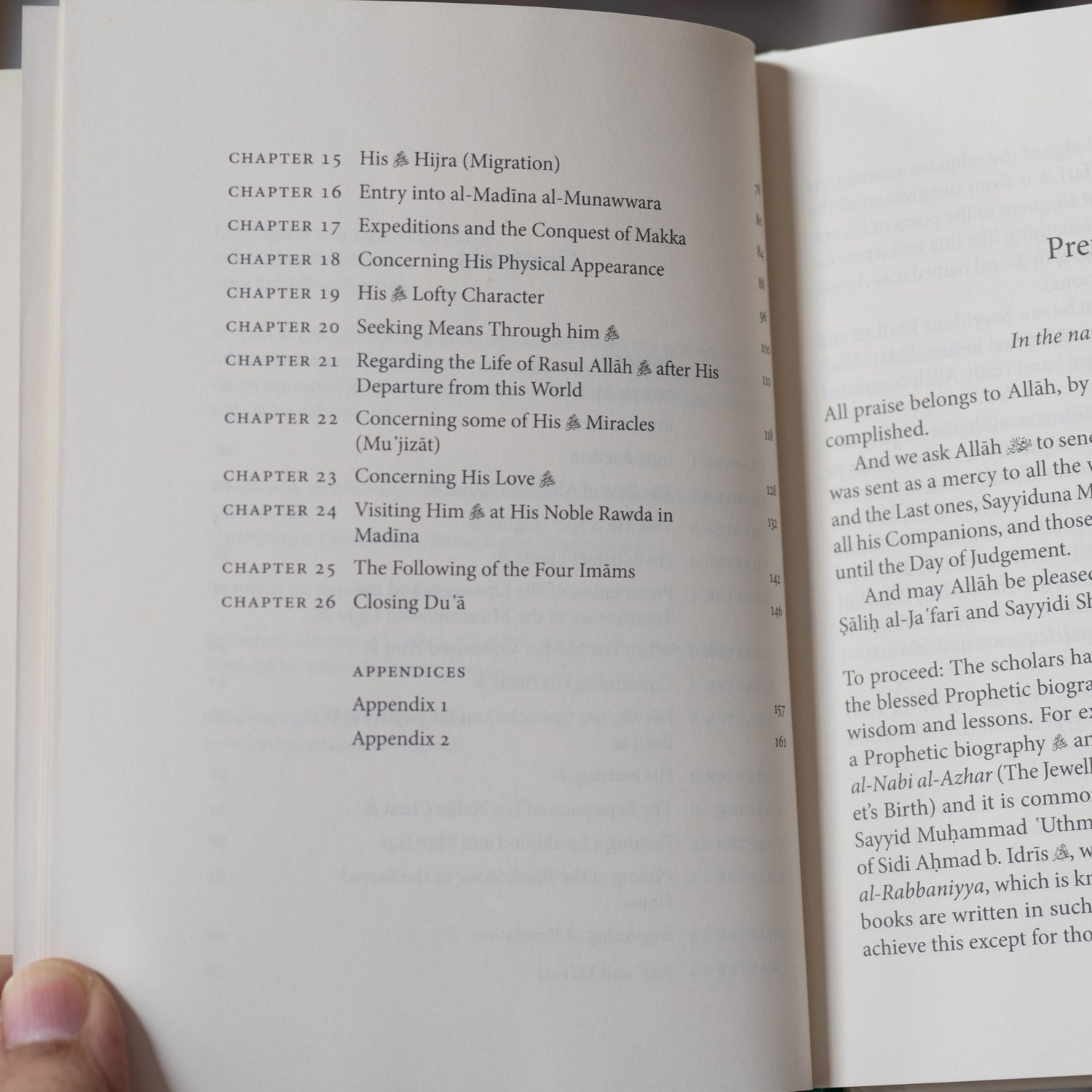 The Luminous Moons: The Life of the Prophet Muhammadﷺ、mySite、topwebapps