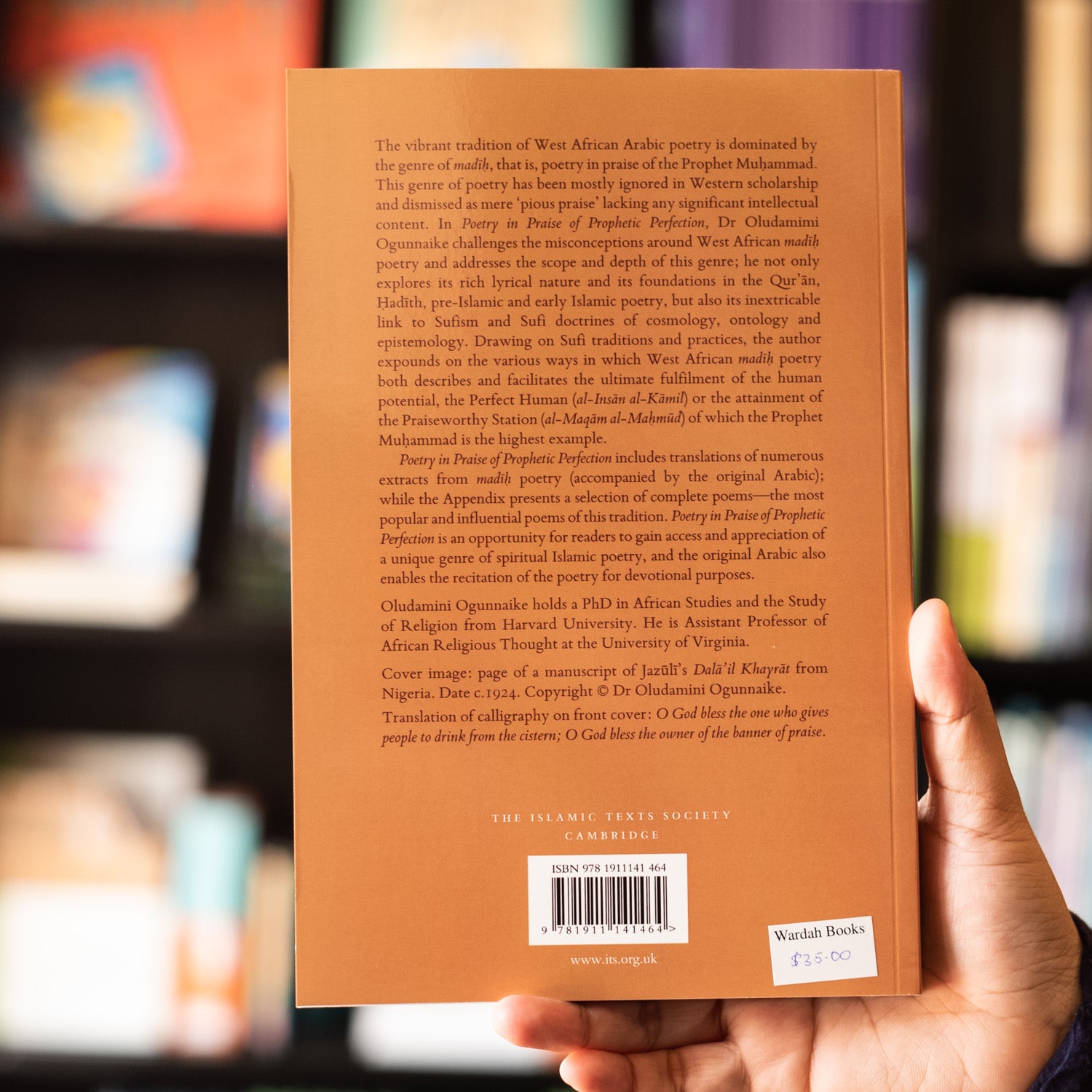 Poetry In Praise of Prophetic Perfection、mySite、topwebapps