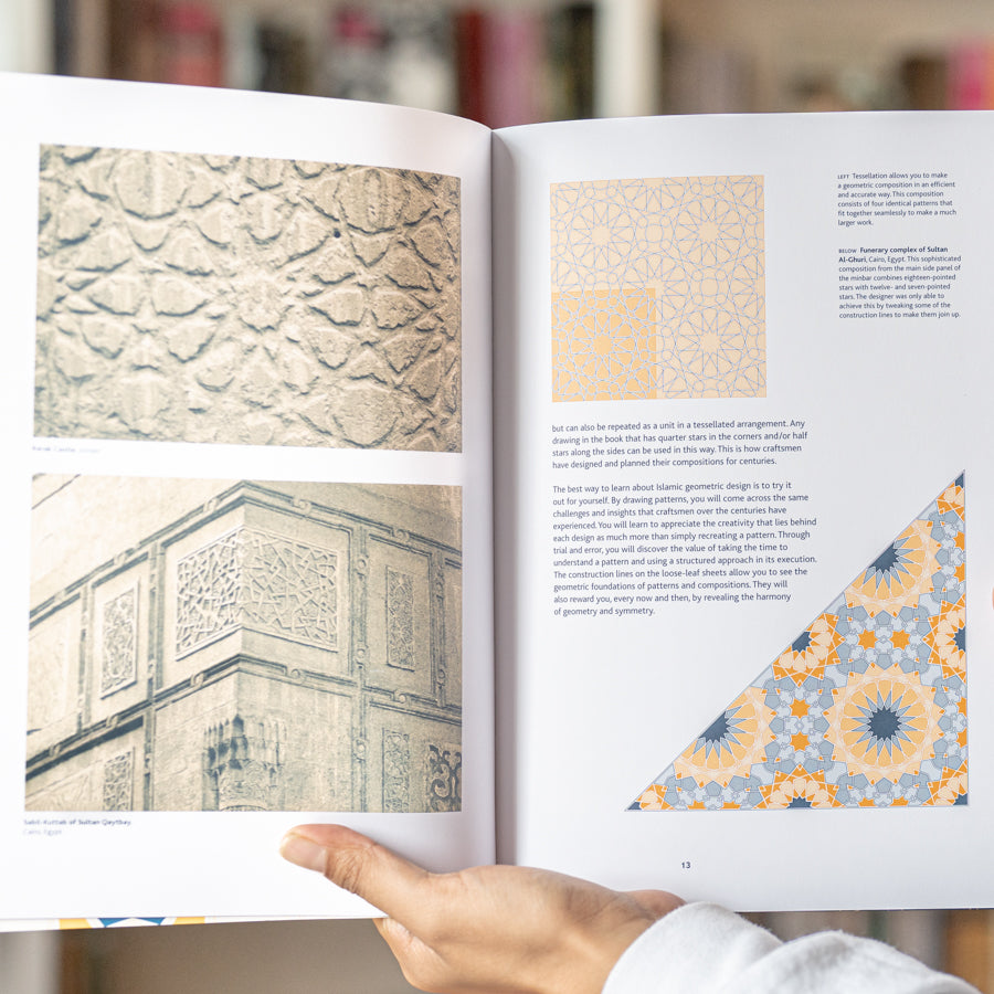 Islamic Design Workbook、mySite、topwebapps