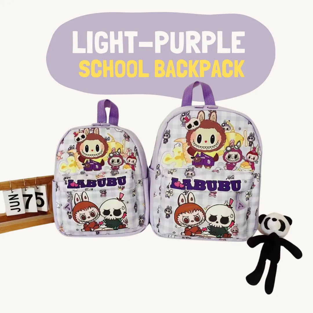  Cute Cartoon-Styled School Backpack, Gifts for Kids、mySite、greenlandpopulation
