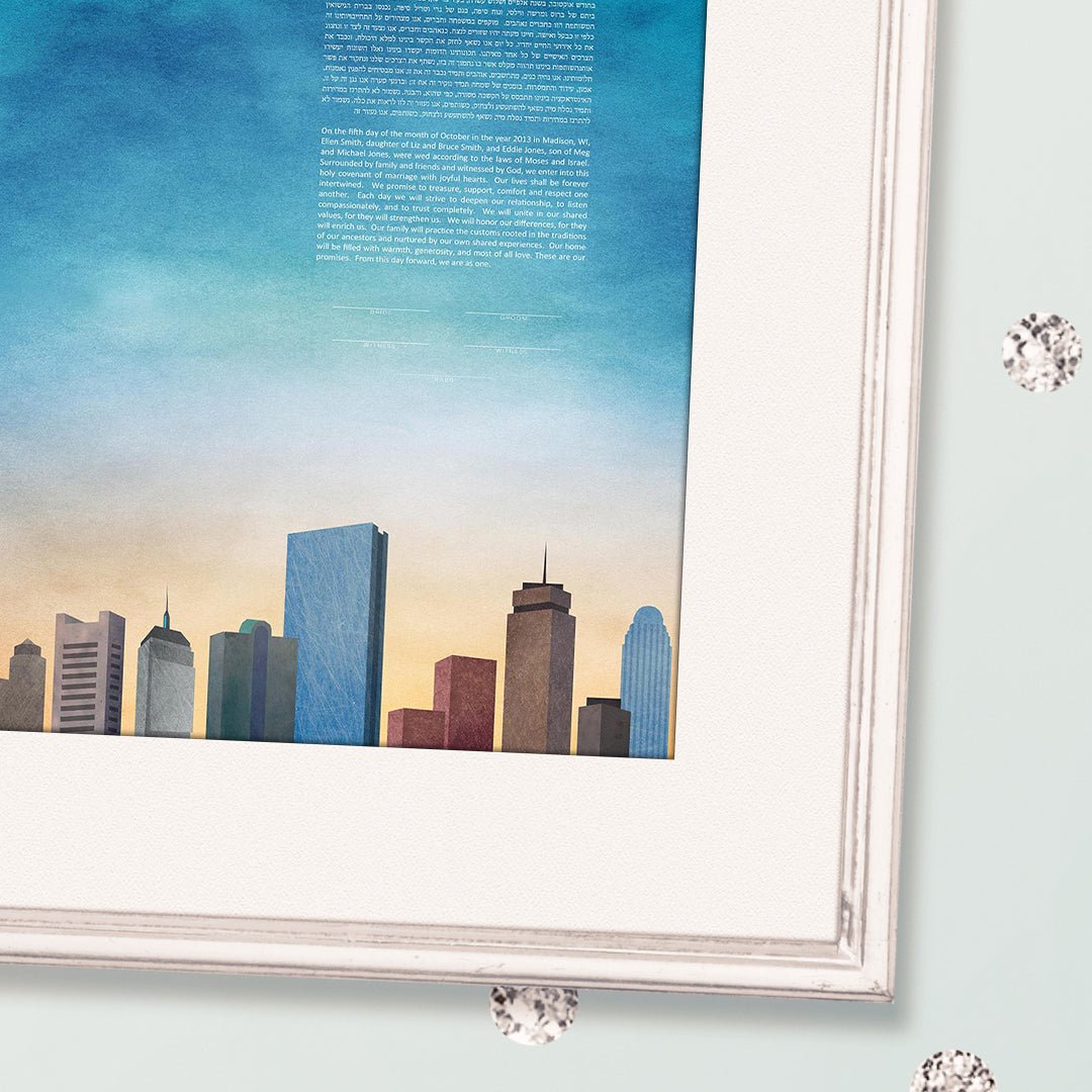  Boston Ketubah by Adriana Saipe、mySite、elrpsem3k