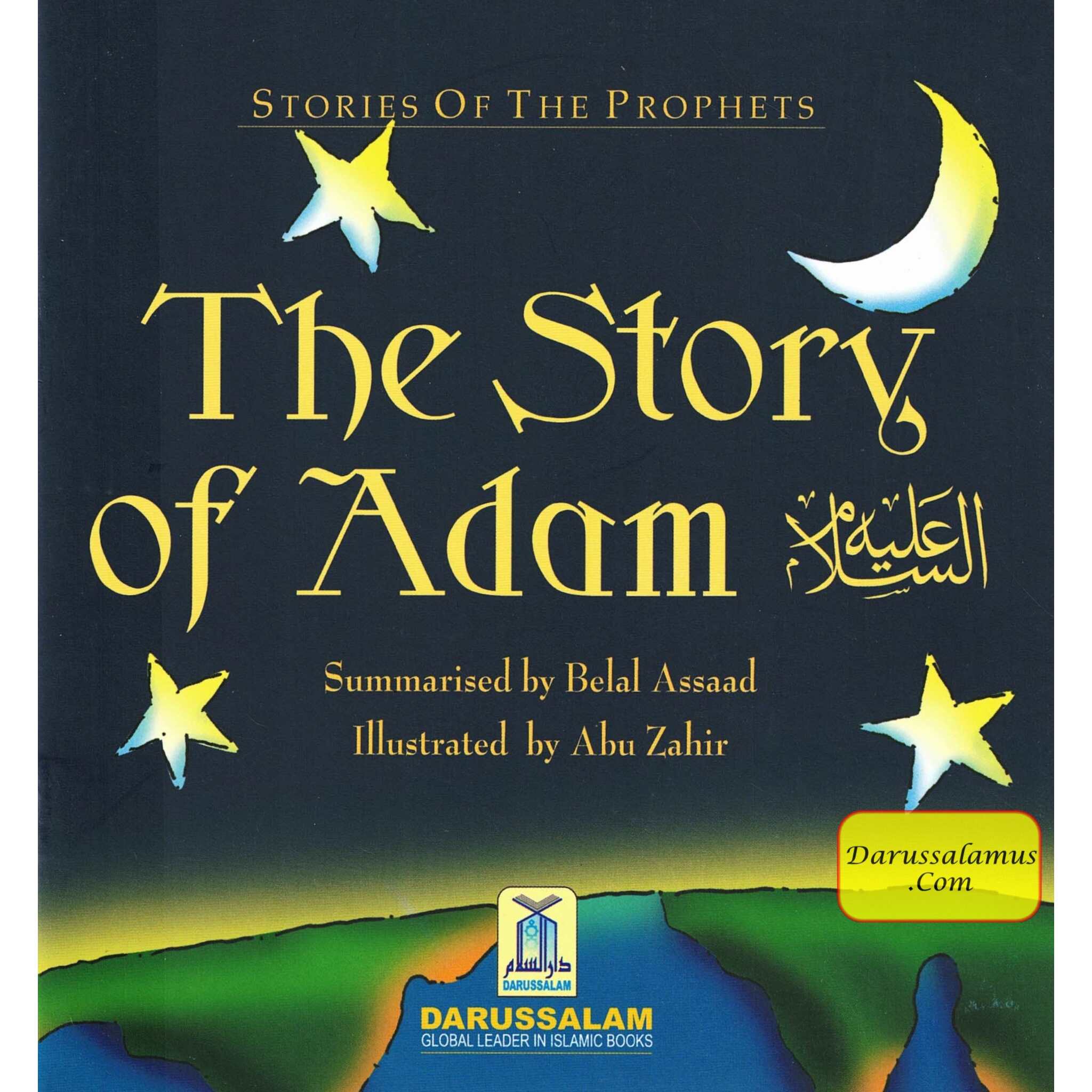 The Story of Adam By Abu Zahir (Stories Of The Prophets)、mySite、topwebapps