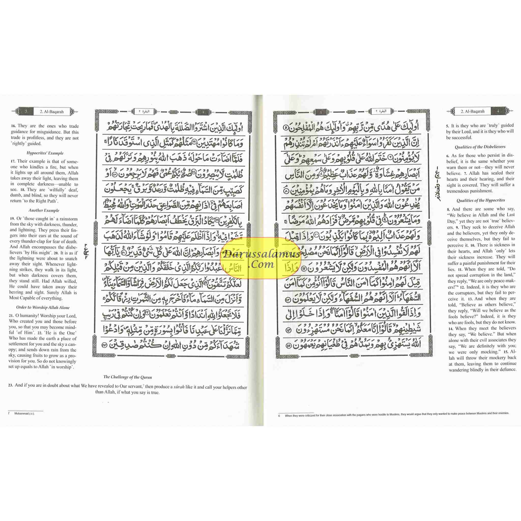 The Clear Quran Series –with Arabic Text, Majeedi Script (Indo-Pak) Script 15 Lines - Hifz Edition | Leather、mySite、topwebapps