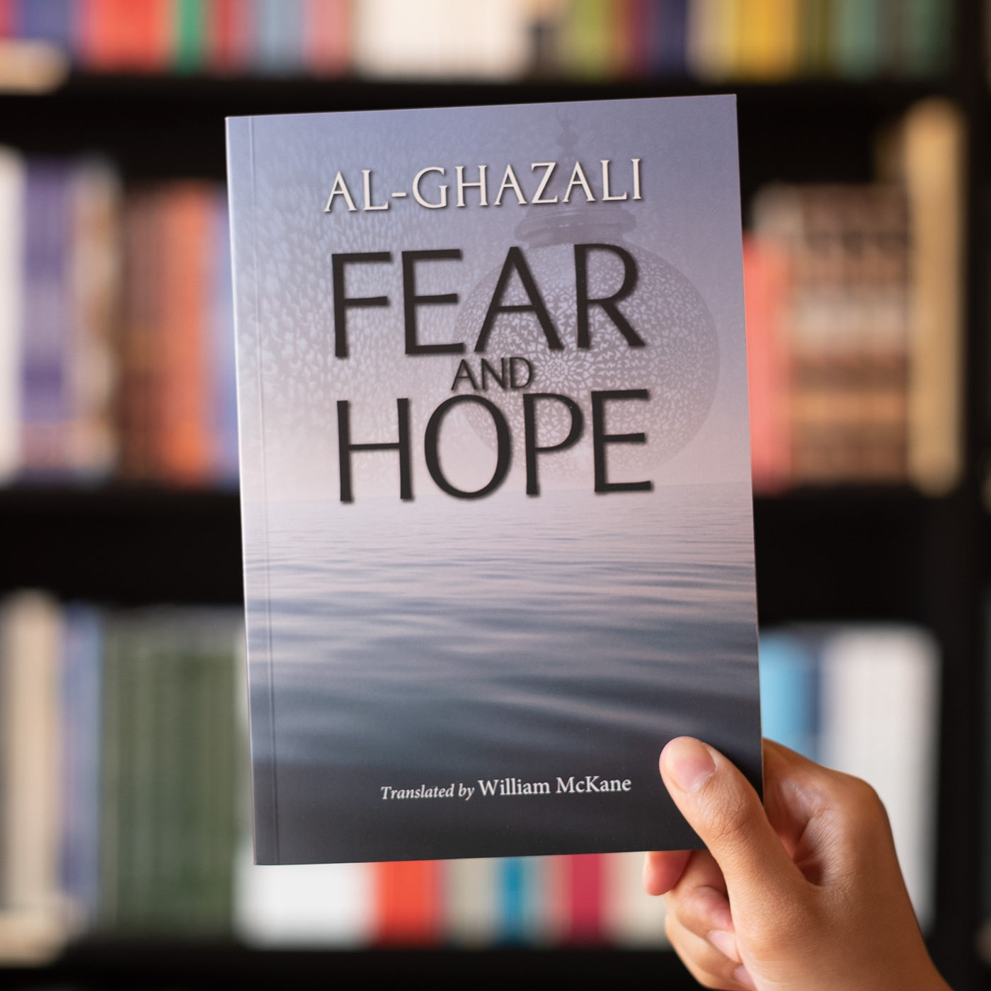 Al-Ghazali: Fear and Hope、mySite、topwebapps
