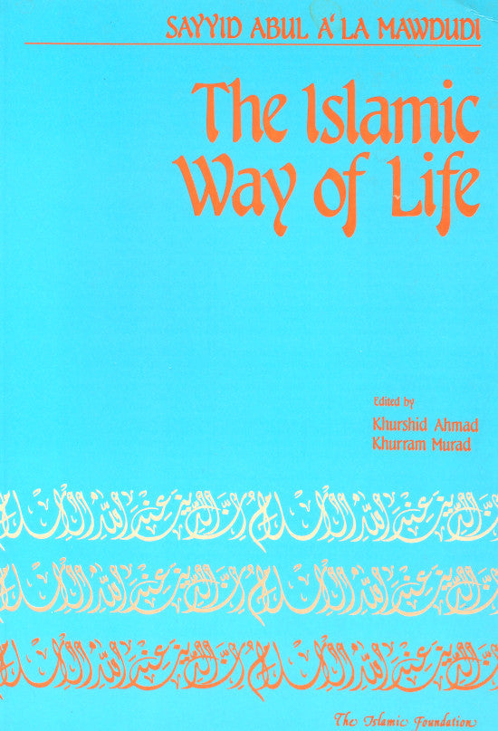 The Islamic Way of Life、mySite、topwebapps