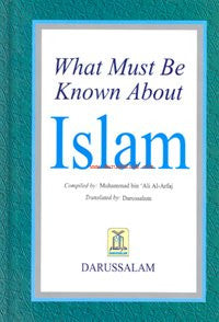 What Must Be Known About Islam、mySite、topwebapps