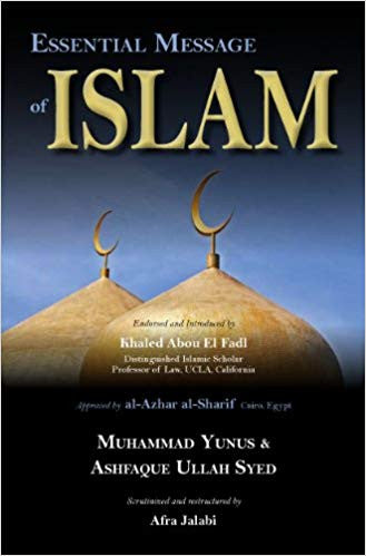 Essential Message of Islam、mySite、topwebapps