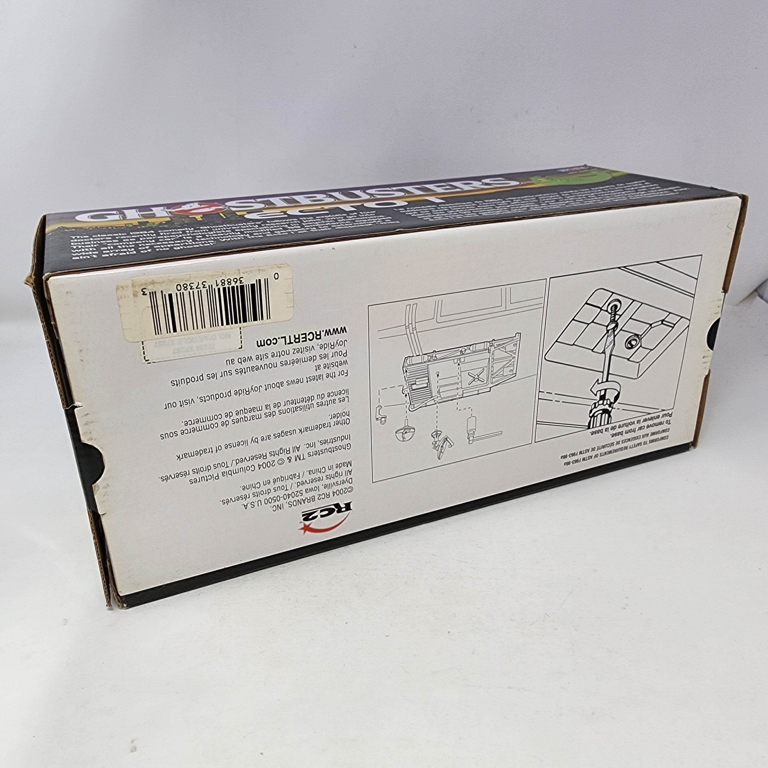 Cadillac Ghostbusters ECTO-1 * ERTL Joyride 1/18 Scale、mySite、hgirdovlk