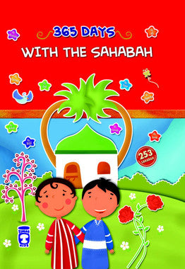 365 Days with the Sahabah、mySite、topwebapps