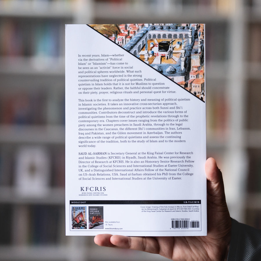 Political Quietism in Islam、mySite、topwebapps