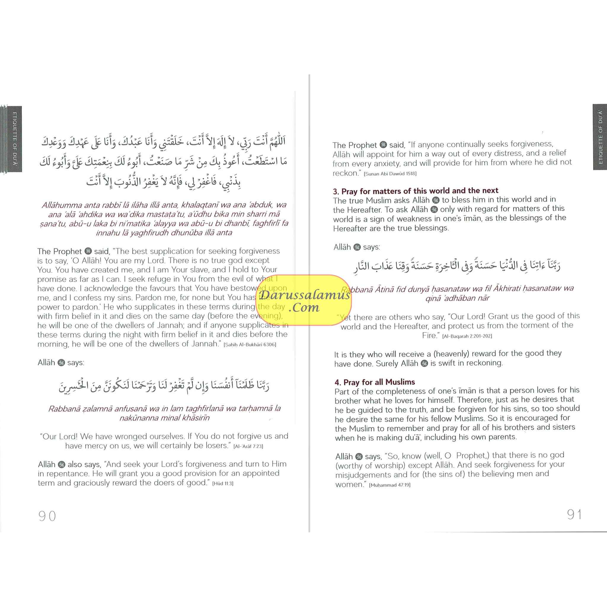 A Handbook of Accepted Prayers by Jamal Parekh (Ibn Daud) (Hardcover)、mySite、topwebapps