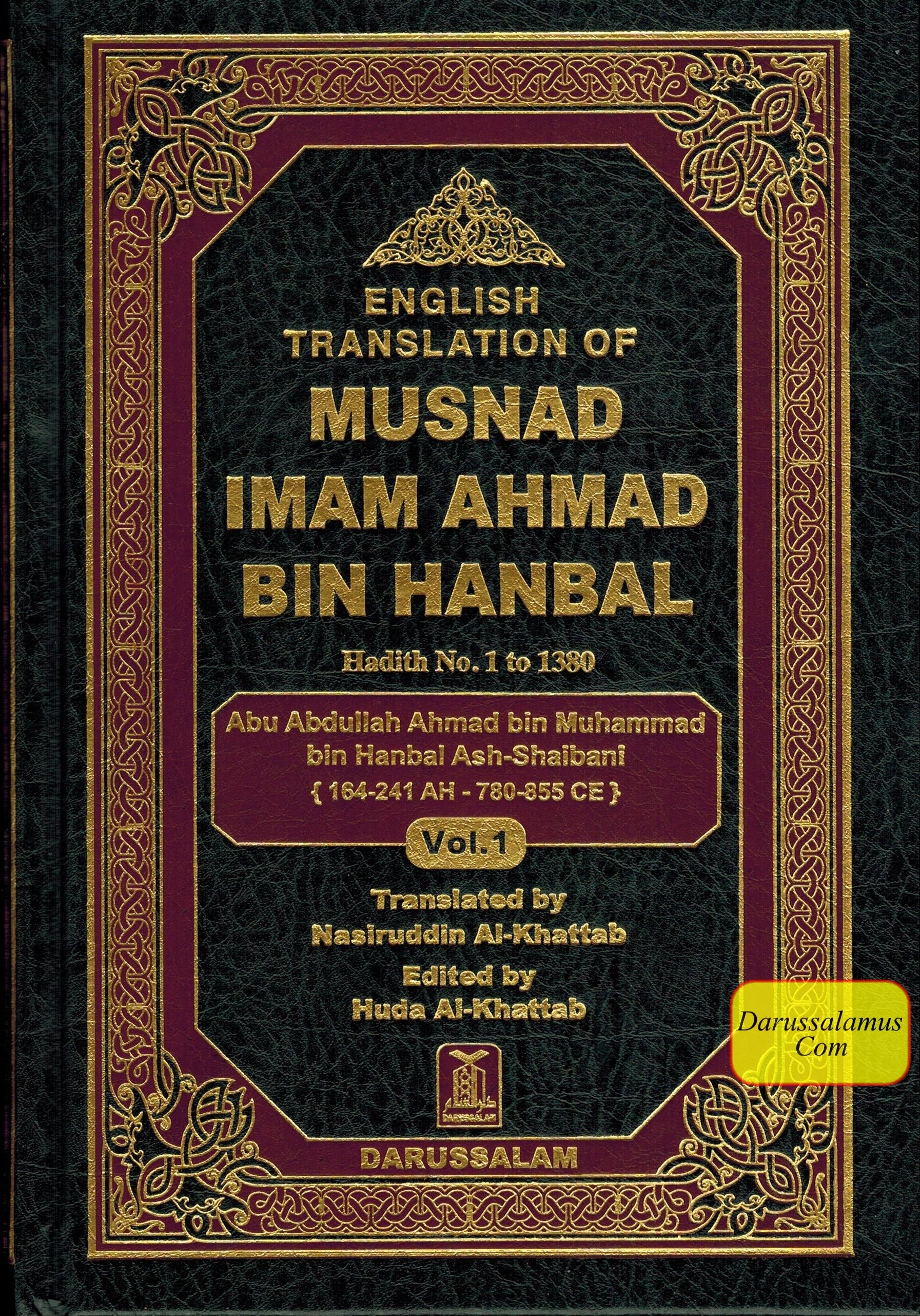 English Translation of Musnad Imam Ahmad Bin Hanbal (Set of First 3 Volumes) By Imam Ahmad bin Hanbal、mySite、topwebapps