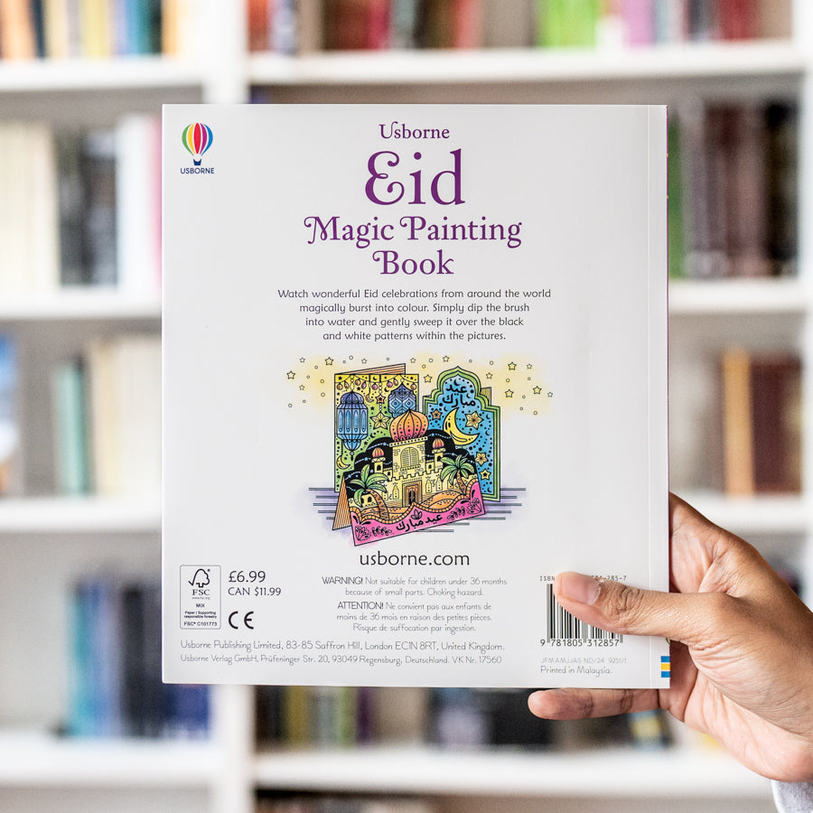 Eid Magic Painting Book、mySite、topwebapps