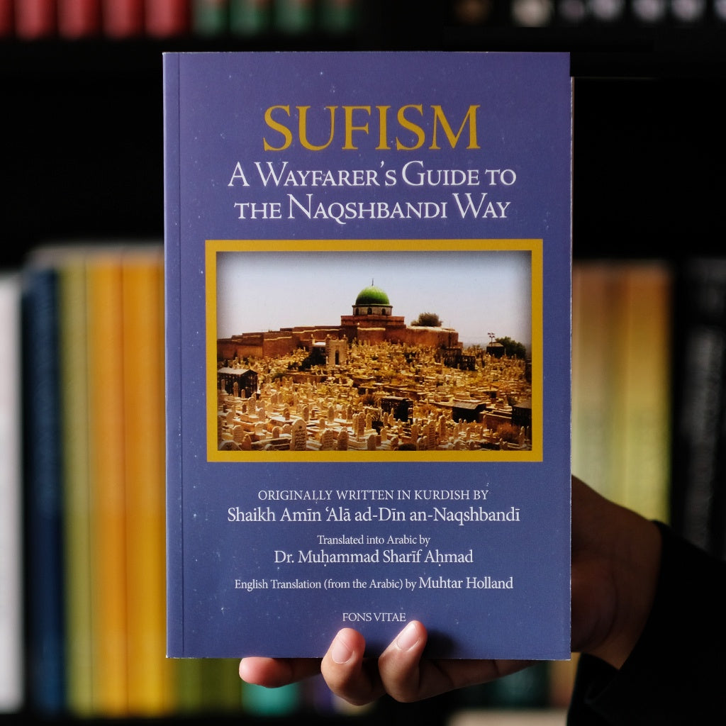 Sufism: A Wayfarer's Guide and Naqshbandi Way、mySite、topwebapps