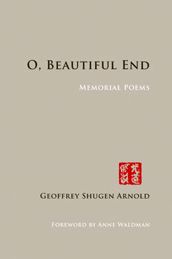 O, Beautiful End: Memorial Poems、mySite、topwebapps