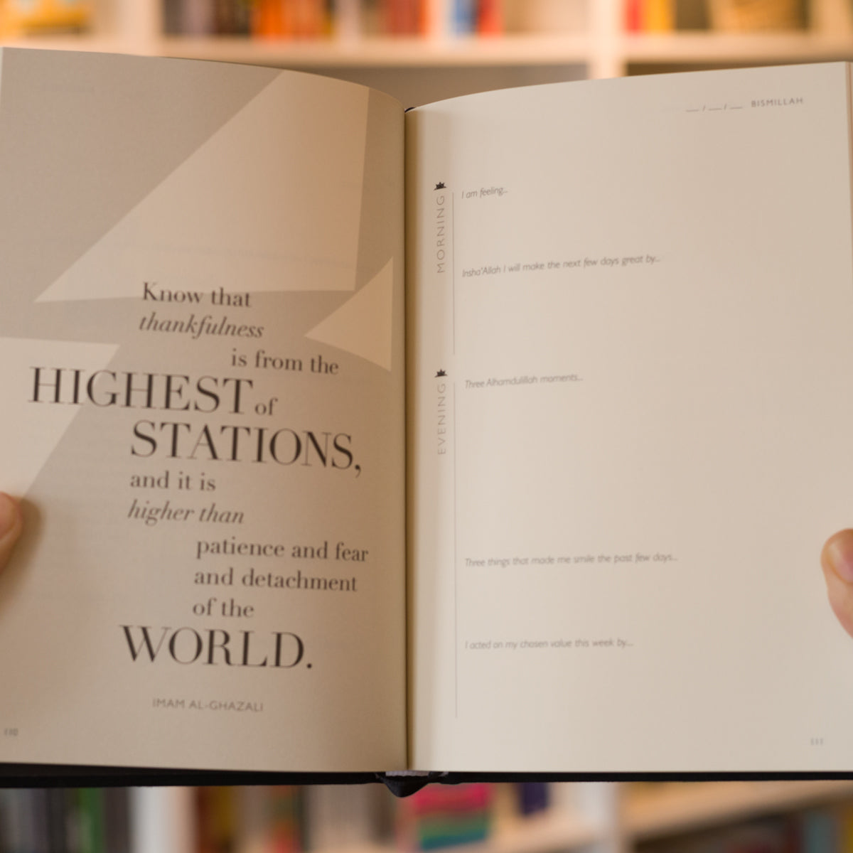 Taqdeer Life Islamic Gratitude Journal、mySite、topwebapps