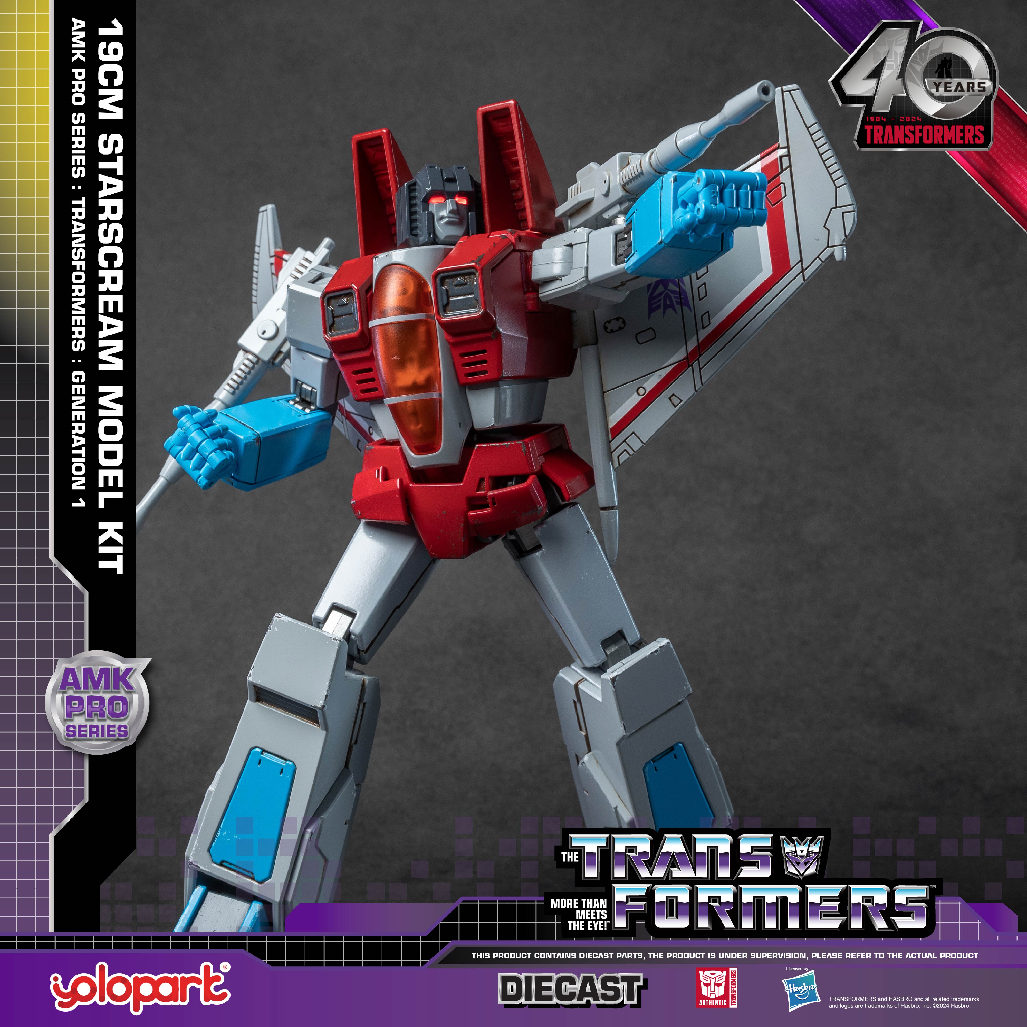 Transformers Generation One AMK Pro Series Starscream Model Kit、mySite、hgirdovlk